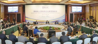 周其仁教授 海南有條件進行一場偉大的經(jīng)濟貿(mào)易試驗